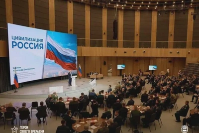 Ветеран спецоперации представил Амурскую область на форуме