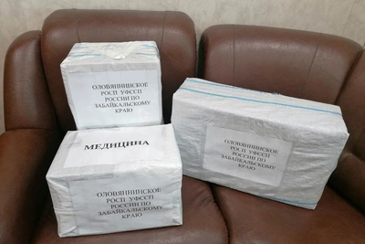 Оловяннинские приставы собрали гуманитарную помощь для СВО