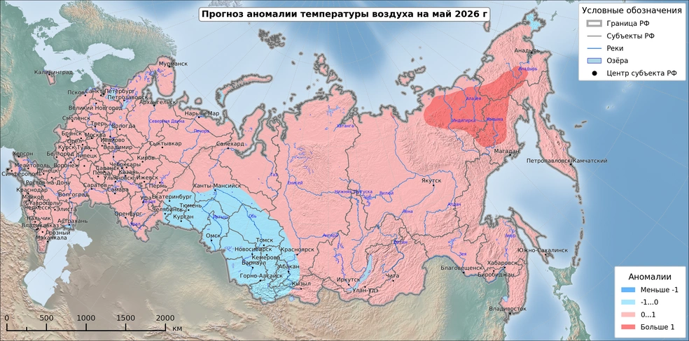 Источник: Meteoinfo.ru