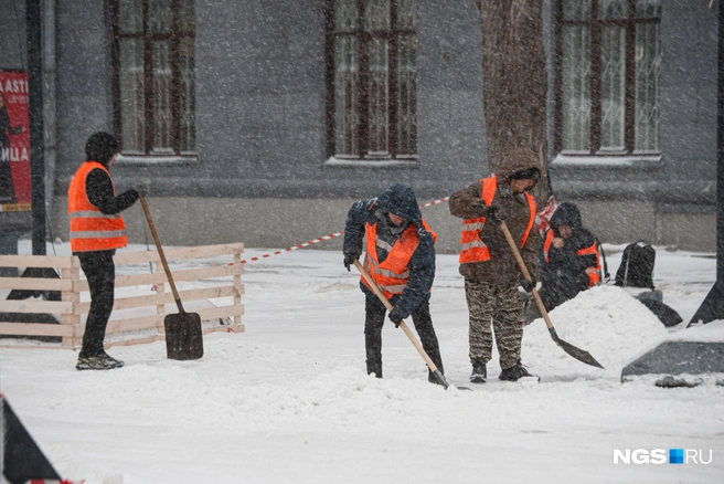 Непогода продлится до утра 24 ноября | Источник: Андрей Бортко / NGS.RU