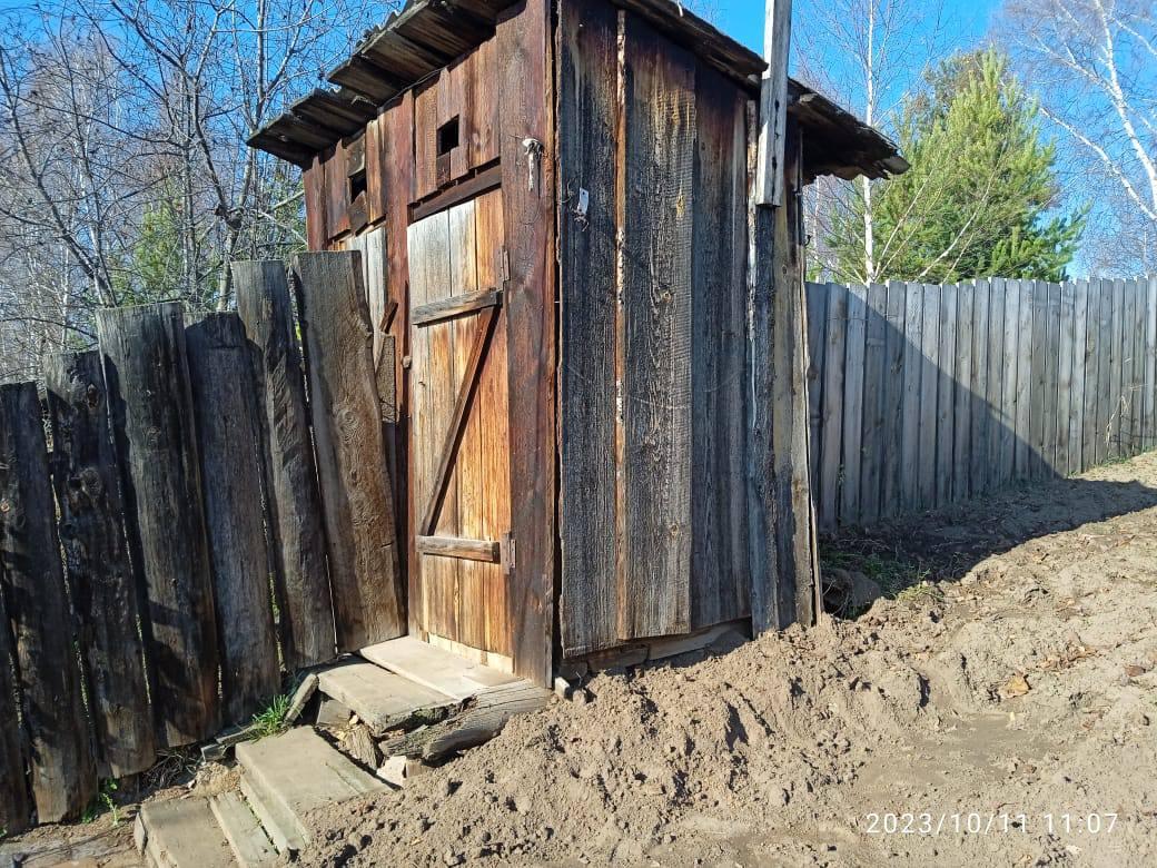 Летний туалет для дачи – купить в Москве с доставкой | «Акцент»