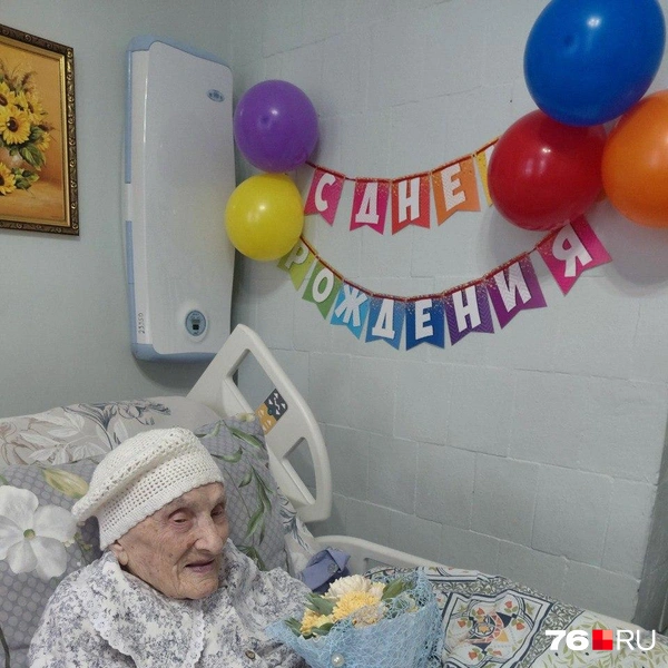 В Доме милосердия кузнеца Лобова Валентина встретила свой 103-летний день рождения | Источник: Дом милосердия кузнеца Лобова