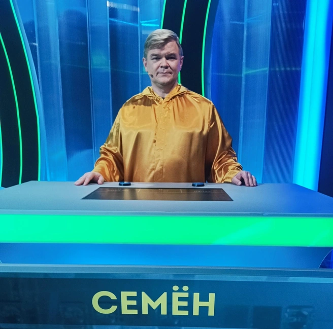 Семен Родыгин — преподаватель из Новосибирска, участник и организатор квизов | Источник: предоставлено Семеном Родыгиным