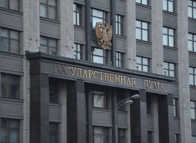 Дума приняла в I чтении установление МРОТ в 2023 году на уровне 16 242 рублей | ya62.ru