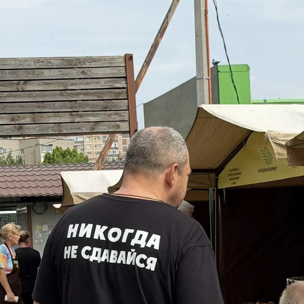 В Крыму компания поселилась в поселке городского типа на востоке полуострова | Источник: stylebyalenaresh / Max.ru