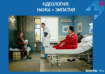 Источник: Сергей Лукьянов