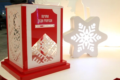 Оренбуржцы могут отправить письмо Деду Морозу через почтовые отделения