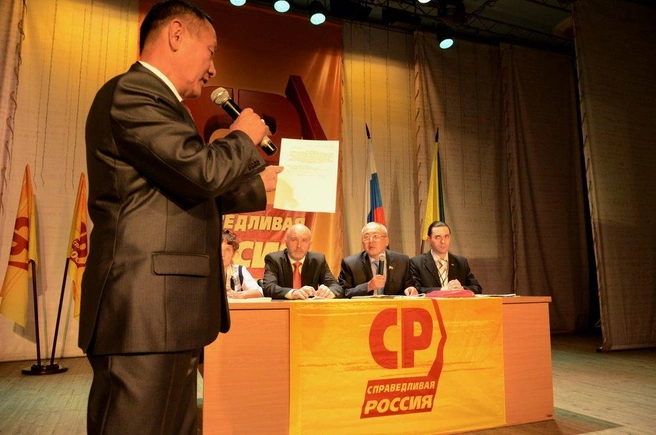 Источник:                                     