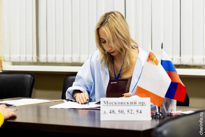 Источник: st.cherinfo.ru