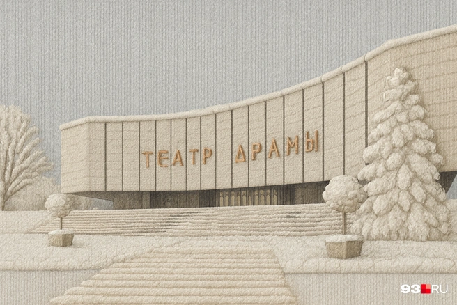 Театр Драмы | Источник: Максим Дмитриев / 93.RU