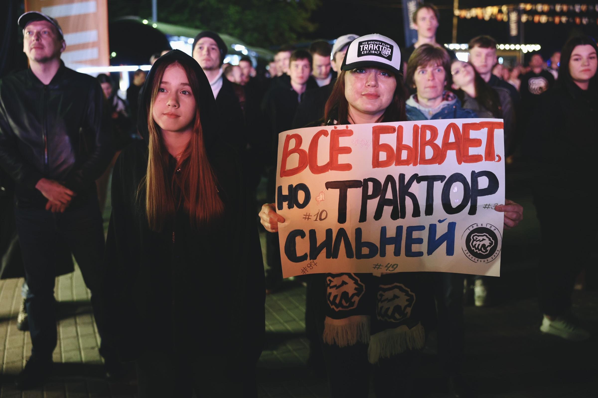 «Трактор» в ожесточенной борьбе проиграл «Локомотиву» в финале Кубка Гагарина