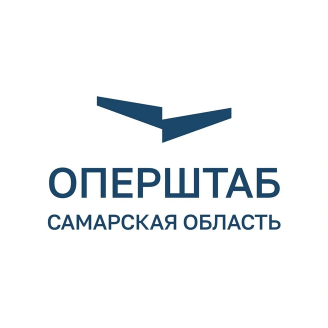 Вот новое название и новый логотип канала | Источник: Оперштаб. Самарская область 
