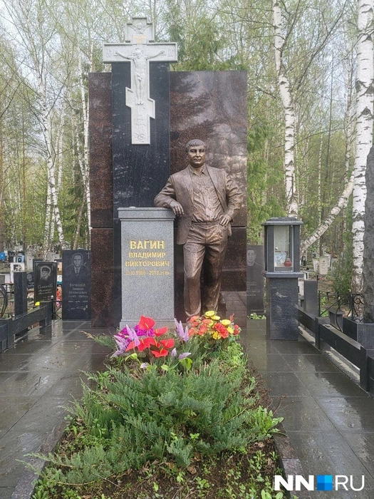 Вагон умер в 53 года | Источник: Кристина Калинина / NN.RU