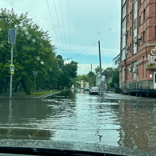 Перекресток Горького и Комсомольской | Источник: читатель 45.RU