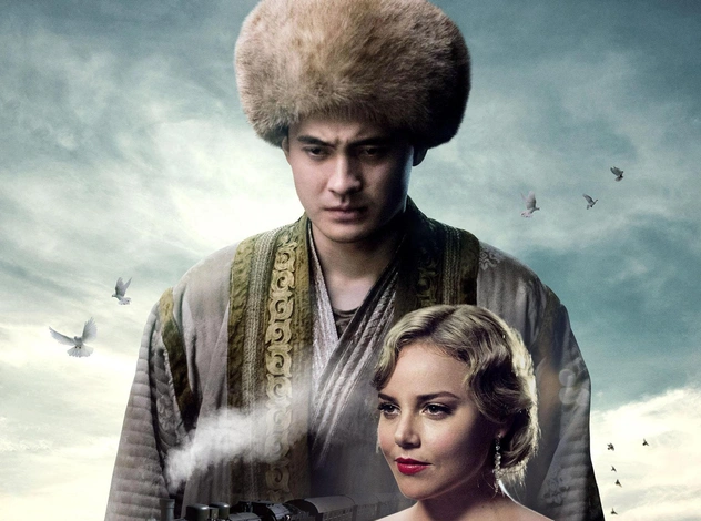 Остался без внимания: фильм «Әміре» теперь доступен на YouTube