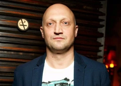 Гошу Куценко поздравляют с рождением дочери