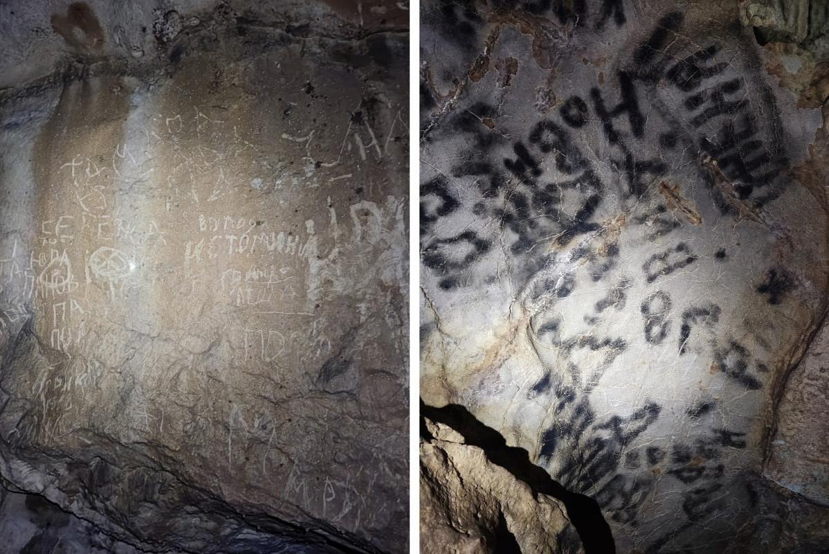 Anus tatuirovkasining fotosurati