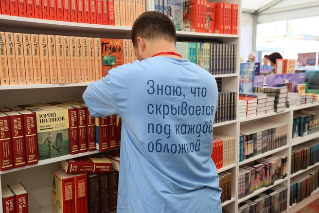 Фестиваль приурочен ко дню рождения Александра Пушкина и Дню русского языка | Источник: Артём Устюжанин / MSK1.RU