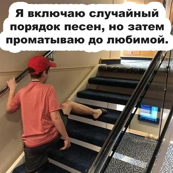 Источник: соцсети