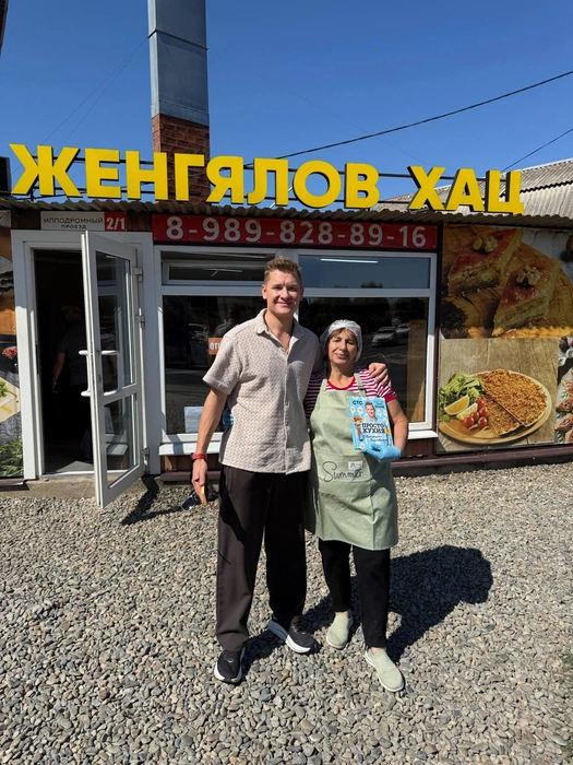 Легендарное заведение в Краснодаре, где готовят вкусные лепешки | Источник: 100 мест Бельковича / T.me