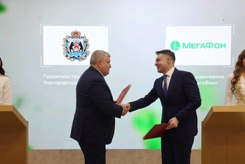 Источник: фотограф Павел Гофман, ПАО «МЕГАФОН»
