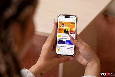 Ярославна скупила лотерейные билеты и рассказала о выигрыше