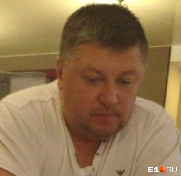 Денис Емельянов был в розыске | Источник: читатель Е1.RU