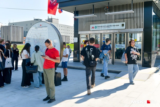 Возле РУДН открыта новая станция метро с одноименным названием | Источник: Артем Устюжанин / MSK1.RU