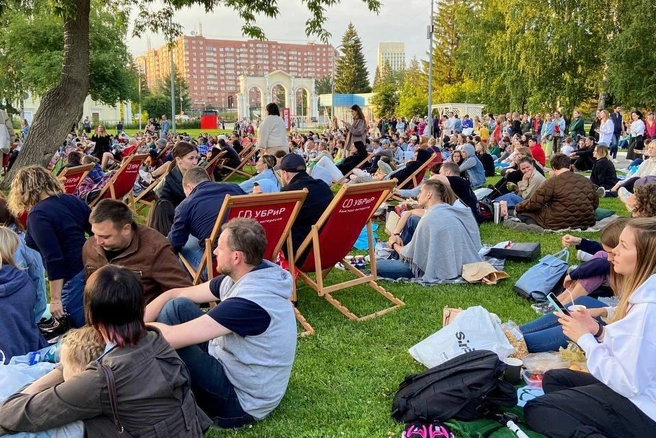 Показы будут начинаться в 16:00 | Источник: предоставлено пресс-службой парка имени Маяковского