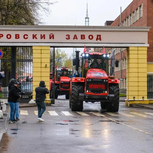 Источник: пресс-служба Кировского завода