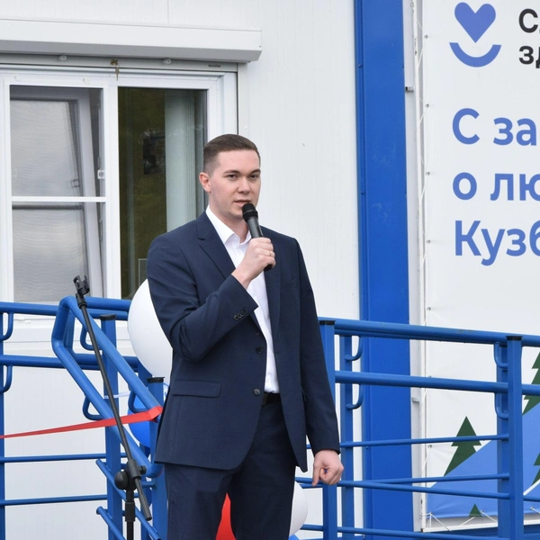 Источник: социальные сети Всеволода Иванова