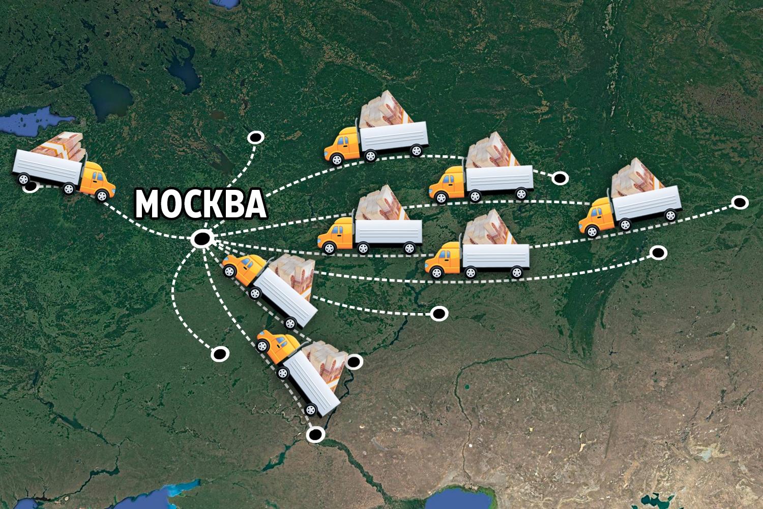 Почему все деньги идут в Москву - 24 апреля 2023 - 72.ру