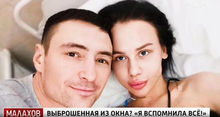 Диана Кутырева и Константин Селин | www.starhit.ru