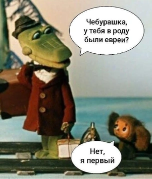 27 самых смешных картинок ноября и подарок для душнилы