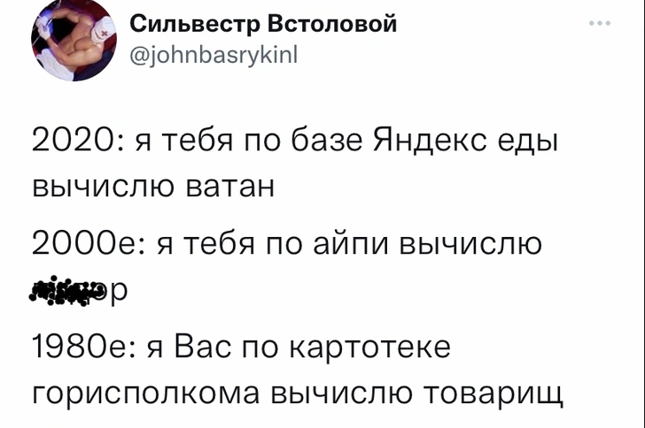 Твиты пятницы и Джанго Высвобожденный