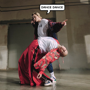 Арина Кулагина: «Танцуй, даже если жизнь подкидывает трудности»