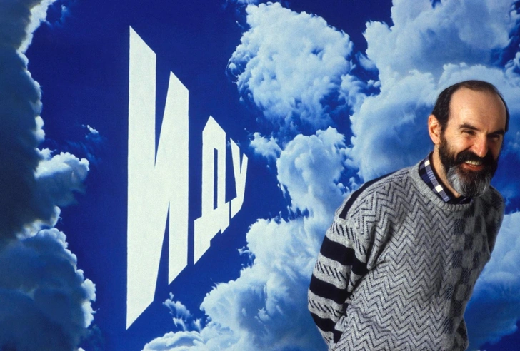 эрик булат, эрик булатов, эрик булатов картины, эрик булатов художник, булатов эрик владимирович, эрик булатов работы, эрик булатов иллюстрации, эрик булатов книга, эрик булатов выставка, эрик булатов слава кпсс | Источник: ullstein bild Dtl./Getty Images