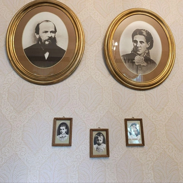 Семья Достоевских