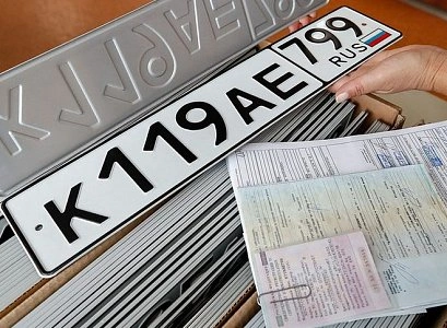 В Рязани осудят мужчину, похищавшего деньги у покупателей «красивых» автономеров | ya62.ru