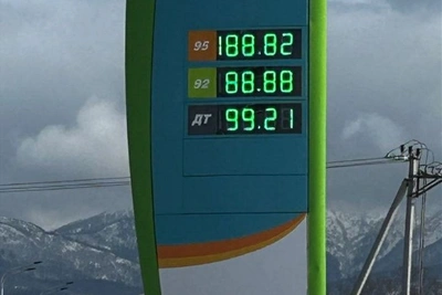 Сбой на АЗС показал цену бензина 188 рублей за литр