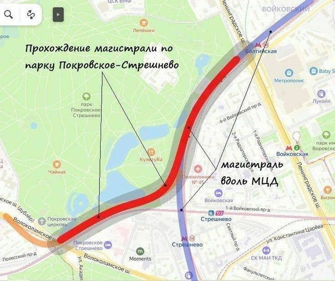 Источник: читательница MSK1.RU Наталья