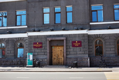 В Иркутске изменили схему выборов градоначальника