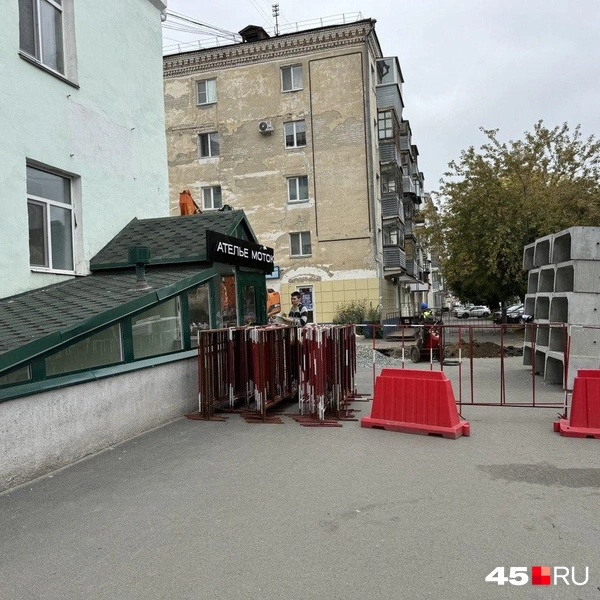 Источник: Юлия Король