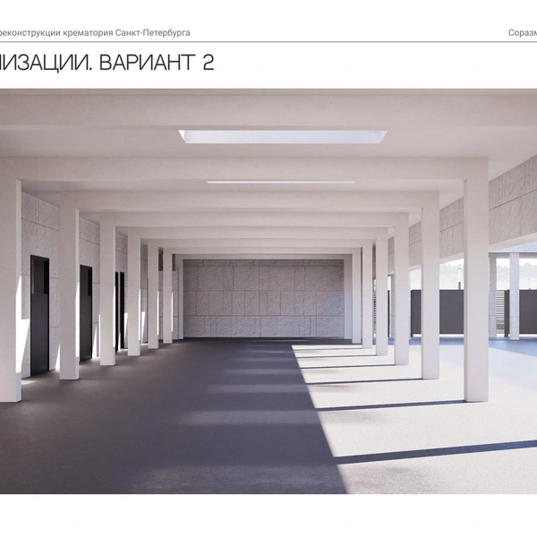 Источник: ООО&nbsp;«Сириус»/АБ «Соразмерность»/КГА