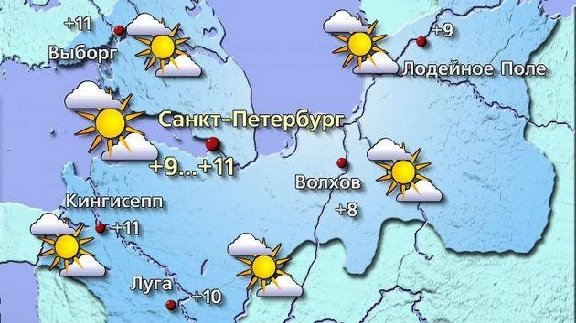 Источник: meteovesti.ru