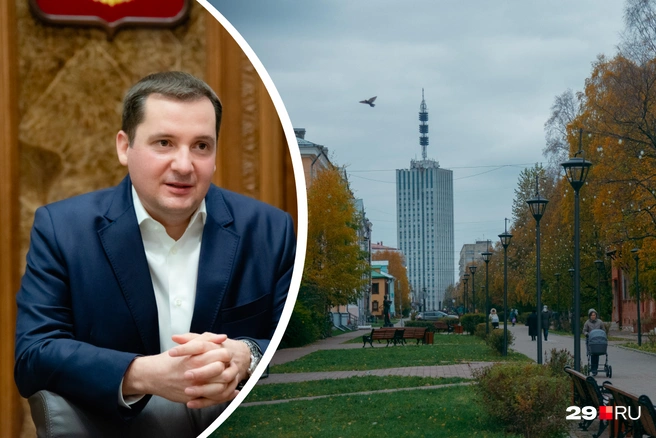 Цыбульский рассказал о планах развития области на презентации в Москве  | Источник: Иван Митюшёв / 29.RU