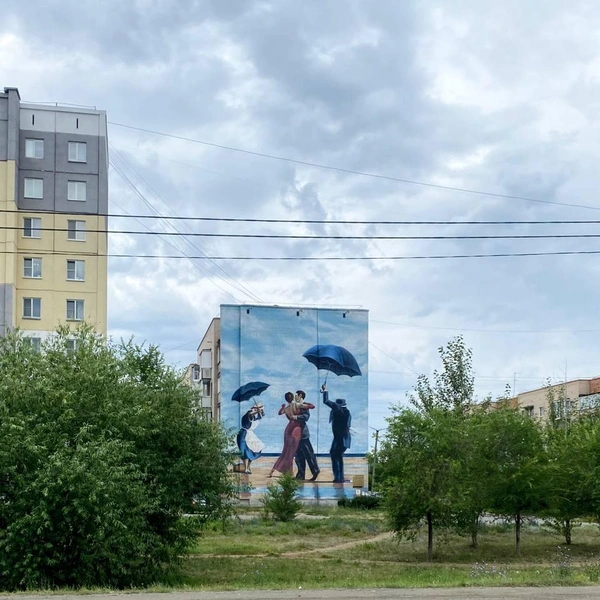 Южноуральска Даня назвал ярким городом | Источник: «ЗЕЛЕНЫЙ ДРУГ» / Telegram