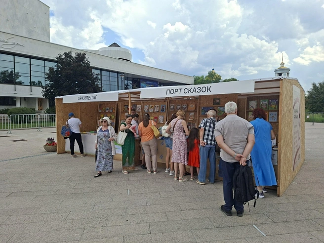 Источник: Алена Воропаева / Voronezh1.ru