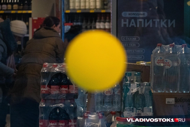 Это уже третья эвакуация людей из зданий за последнее время | Источник: Елена Буйвол / VLADIVOSTOK1.RU