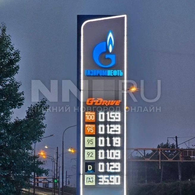 Ситуация на «Газпромнефти» | Источник: читатель NN.RU